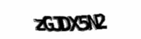 Security check image, please type the characters shown